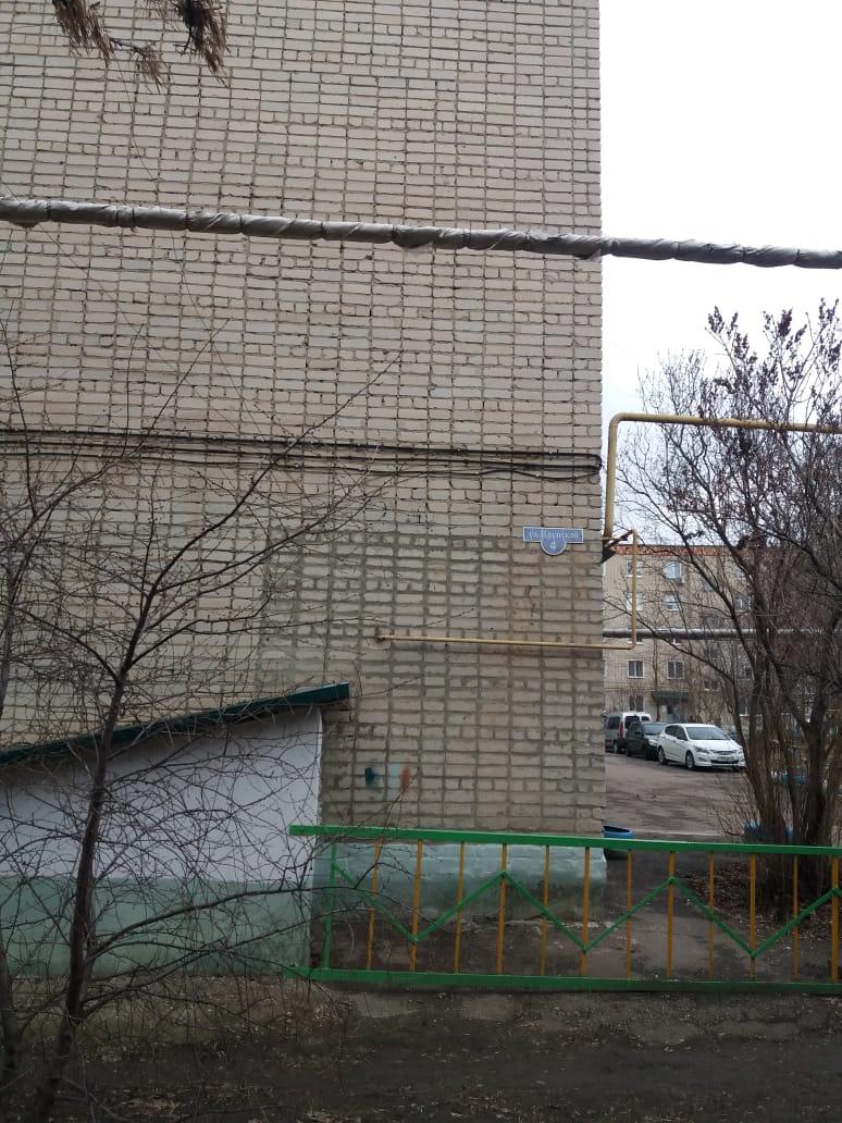 Продажа 1-комнатной квартиры, Петровск, Крупской улица,  д.4