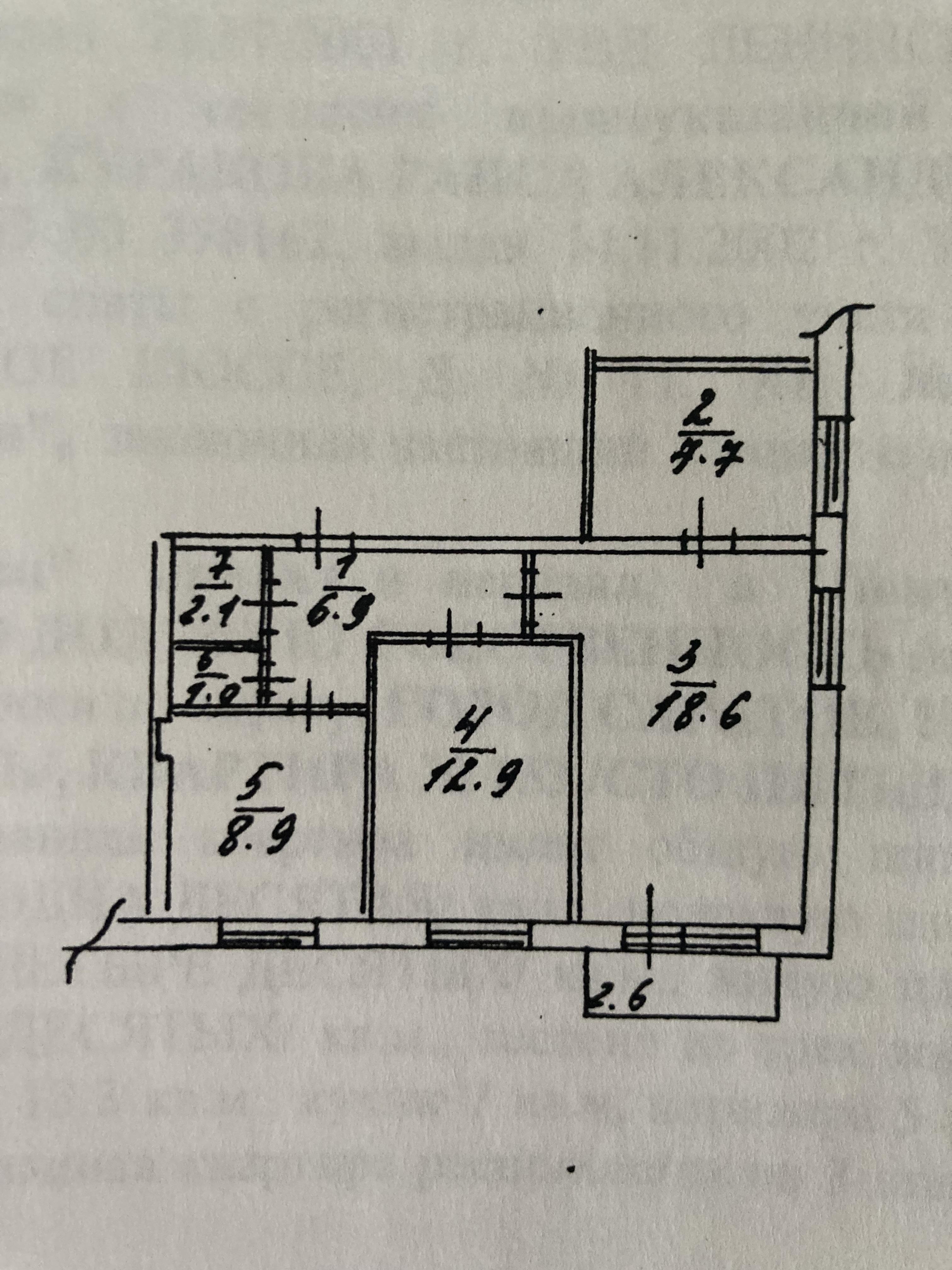 Продажа 3-комнатной квартиры, Саратов, Луговая улица,  д.110/112